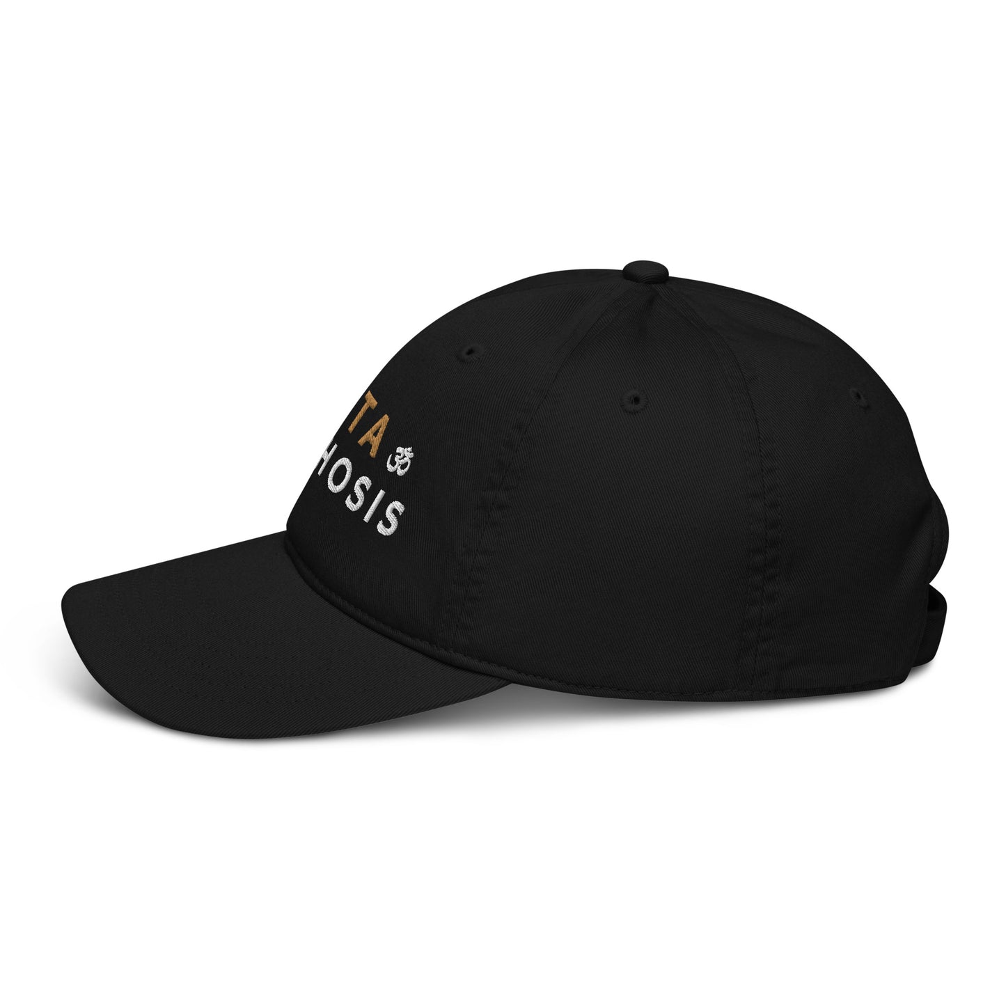 Organic Cotton Minimalist Hat - Eco-Friendly Sustainable Cap 'Metamorphosis'