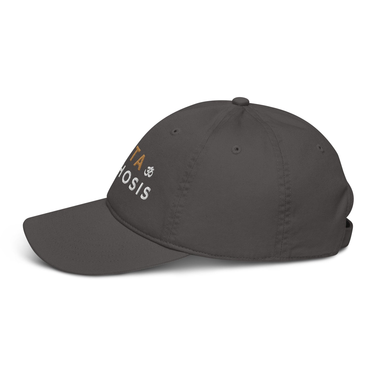Organic Cotton Minimalist Hat - Eco-Friendly Sustainable Cap 'Metamorphosis'