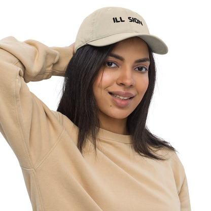 Organic Cotton Minimalist Hat - Eco-Friendly Sustainable Cap 'Illusion' Beige