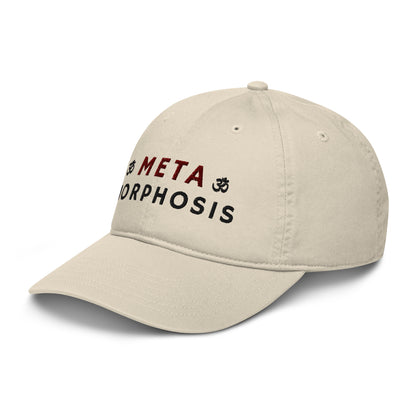 Organic Cotton Minimalist Hat Beige - Eco-Friendly Sustainable Cap 'Metamorphosis'