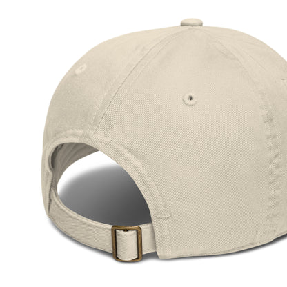 Organic Cotton Minimalist Hat Beige - Eco-Friendly Sustainable Cap 'Capacity'