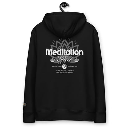 Organic Cotton Hoodie - Eco-Friendly, Soft, Sustainable Sweatshirt 'Meditation Effect'