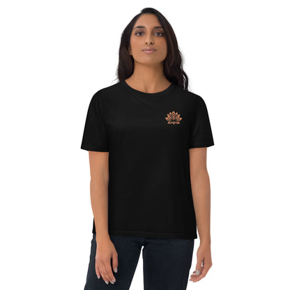 Unisex Organic Cotton T-Shirt - Eco-Friendly Minimalist Sustainable Tee 'Yoga People'