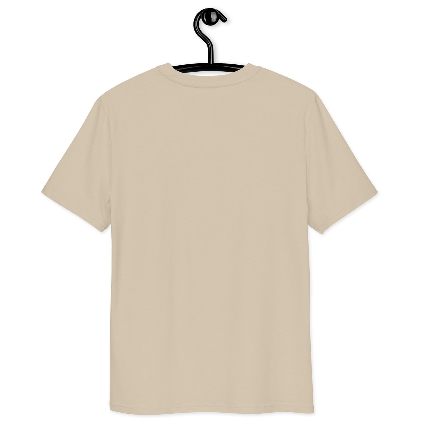 Unisex Organic Cotton T-Shirt - Eco-Friendly Minimalist Sustainable Tee 'No Delusion'