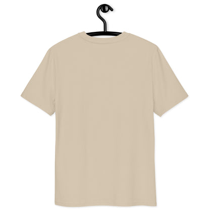 Unisex Organic Cotton T-Shirt - Eco-Friendly Minimalist Sustainable Tee 'No Delusion'