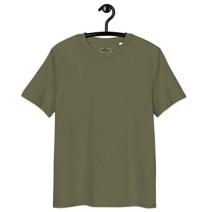 Unisex Organic Cotton T-Shirt - Eco-Friendly Minimalist Sustainable Tee 'Disturb Reality'