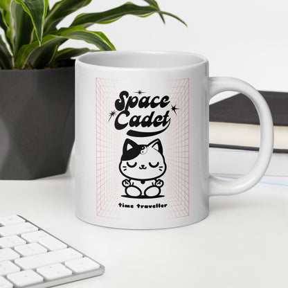 Inspirational Coffee Mug, Microwave & Dishwasher Safe – Perfect Gift 'Space Cadet'